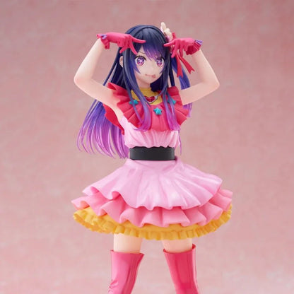 Taito Oshi No Ko Hoshino Ai
