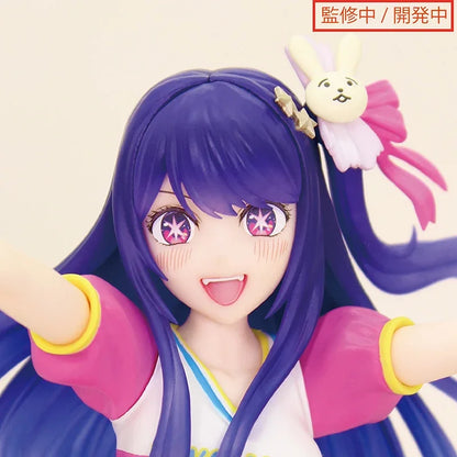 Taito VIVIT: Oshi no Ko – Hoshino Ai