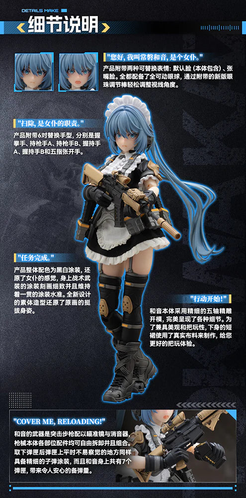 Snail Shell Action Figure: Original Character - Ra-02 Tactical Maid Kazune Tokiwa Escala 1/12 Preventa