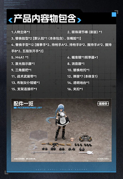 Snail Shell Action Figure: Original Character - Ra-02 Tactical Maid Kazune Tokiwa Escala 1/12 Preventa