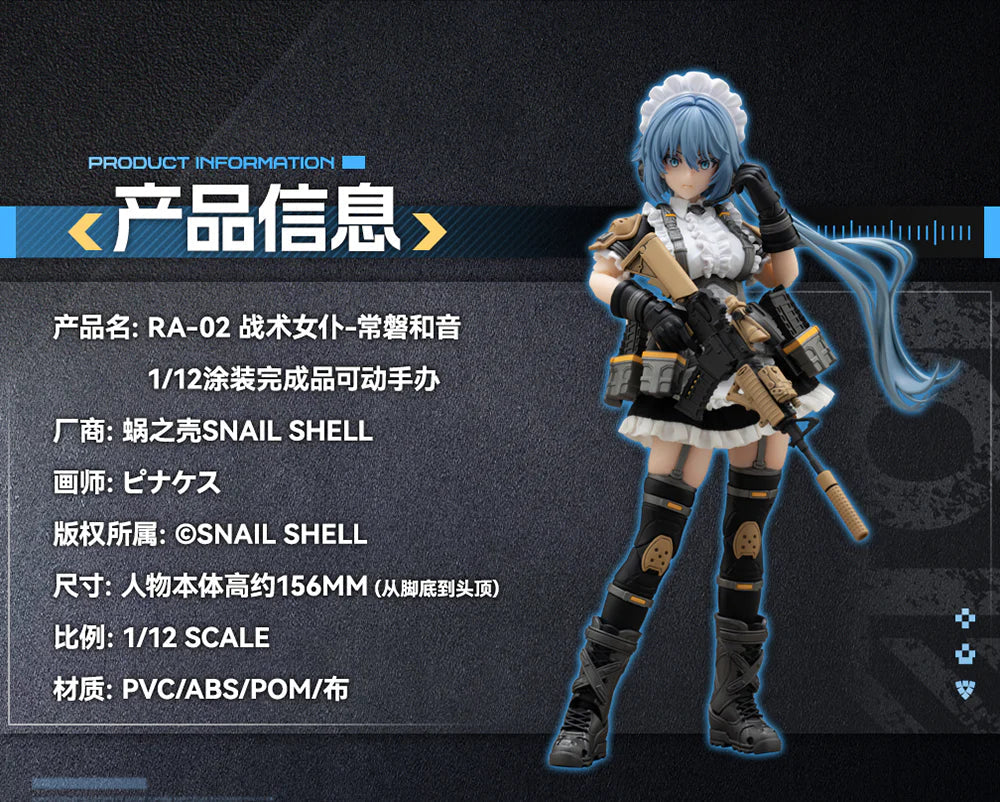 Snail Shell Action Figure: Original Character - Ra-02 Tactical Maid Kazune Tokiwa Escala 1/12 Preventa