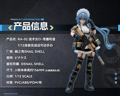 Snail Shell Action Figure: Original Character - Ra-02 Tactical Maid Kazune Tokiwa Escala 1/12 Preventa