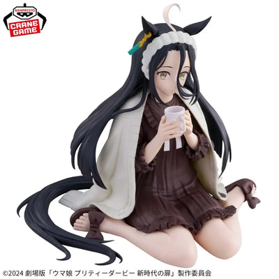 Banpresto Uma Musume: Pretty Derby - Beginning of A New Era Relax Time Manhattan Cafe