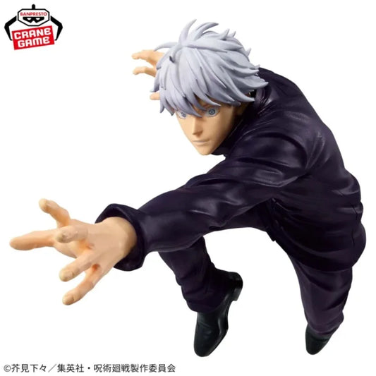 Bandai Banpresto Maximatic: Jujutsu Kaisen – Gojo Satoru