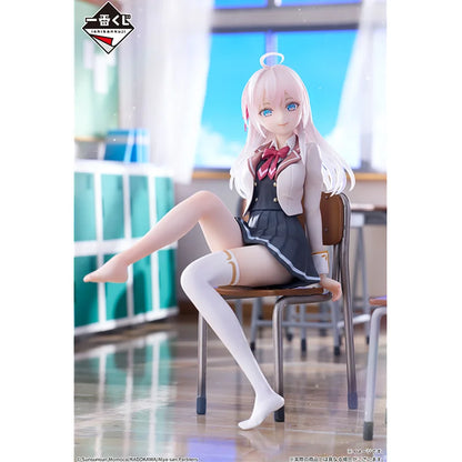 Bandai Ichiban Alya Sometimes Hides Her Feelings in Russian Alisa Mikhailovna Kujou
