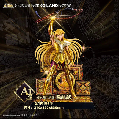 Bandai Saint Seiya Caballeros del Zodiaco Ichiban Kuji Virgo Shaka A1