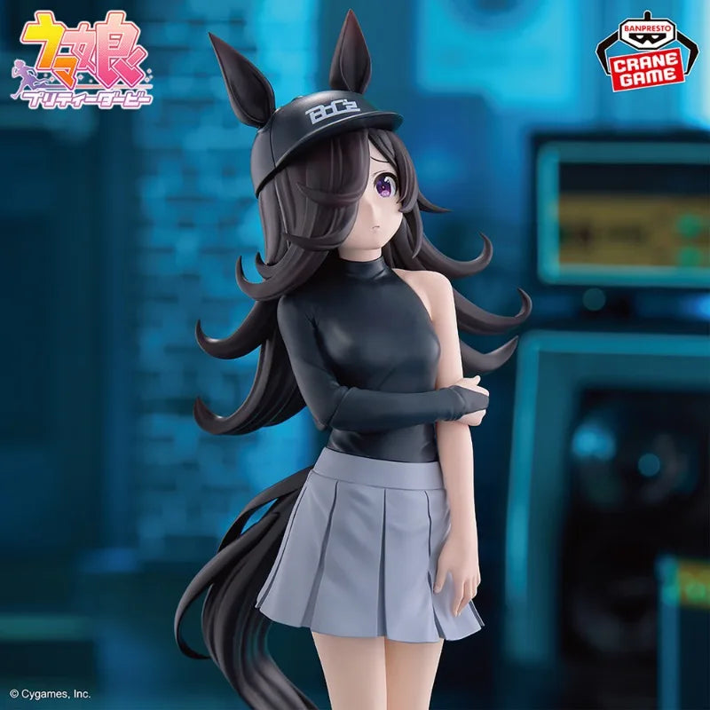 Bandai Banpresto Pretty Derby Rice Shower