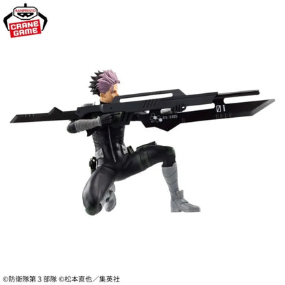 Banpresto Vibration Stars: Kaiju No. 8 – Gen Narumi