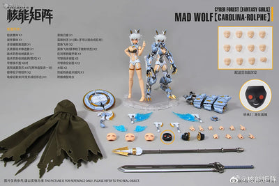 E-Model Model Kit Genuine A.T.K.GIRL Cyber Forest Series Mad Wolf Carolina Rolfe