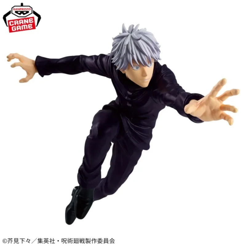 Bandai Banpresto Maximatic: Jujutsu Kaisen – Gojo Satoru