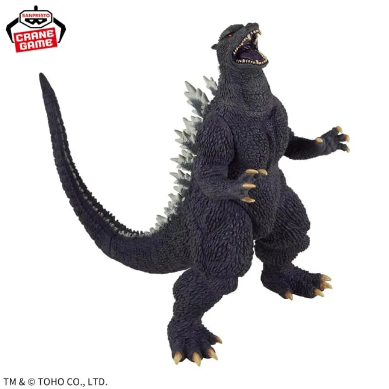 Banpresto Toho Monster Series Godzilla Final Wars: Godzilla’s Roar