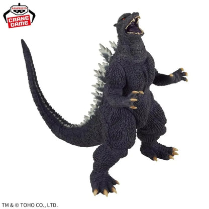 Banpresto Toho Monster Series Godzilla Final Wars: Godzilla’s Roar
