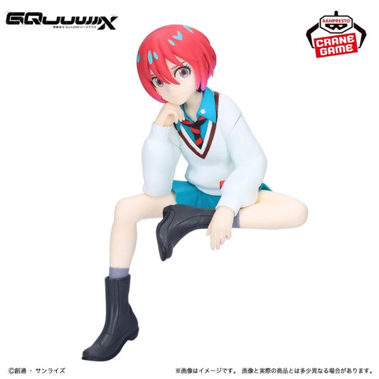 Bandai Banpresto Gundam Amate Yuzuriha