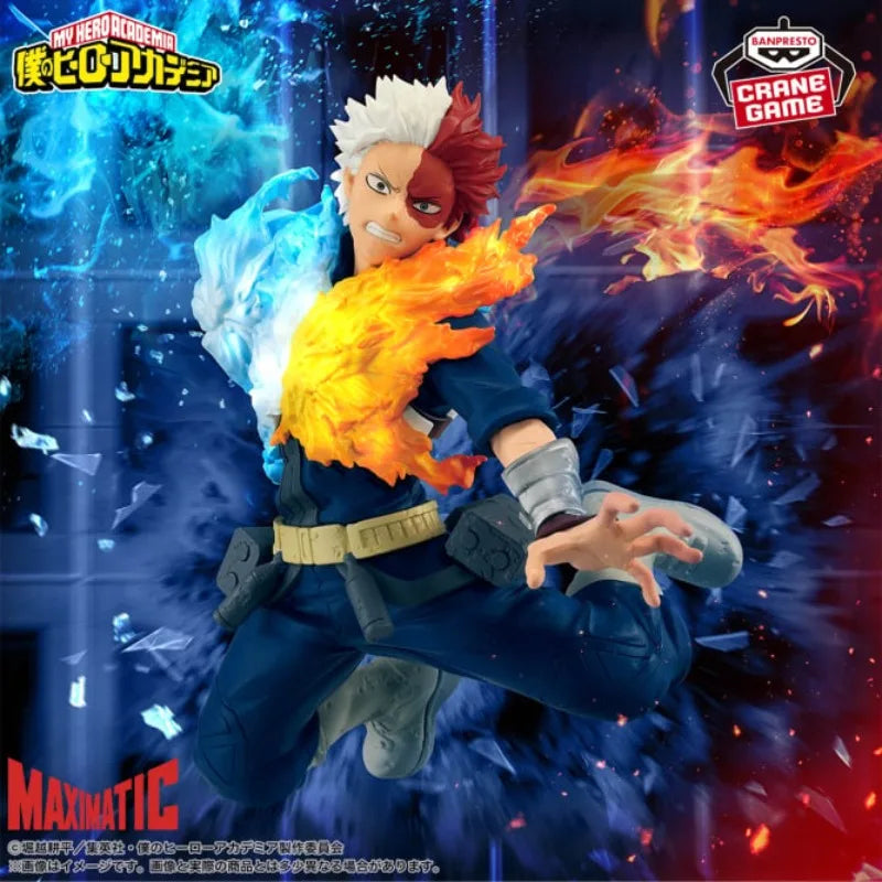 Bandai Banpresto My Hero Academia Maximatic Todoroki Shoto