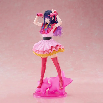 Taito Oshi No Ko Hoshino Ai
