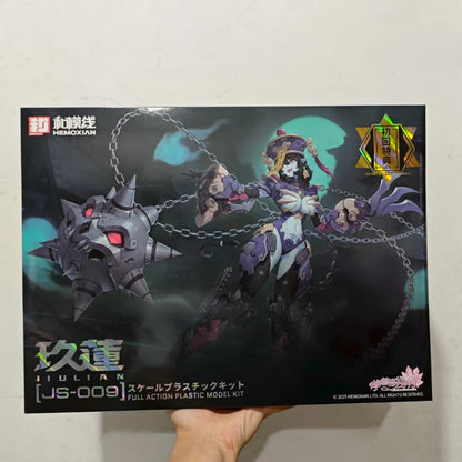 Hemoxian Model Kit: JiuLian 1/12 Scale – JS-009