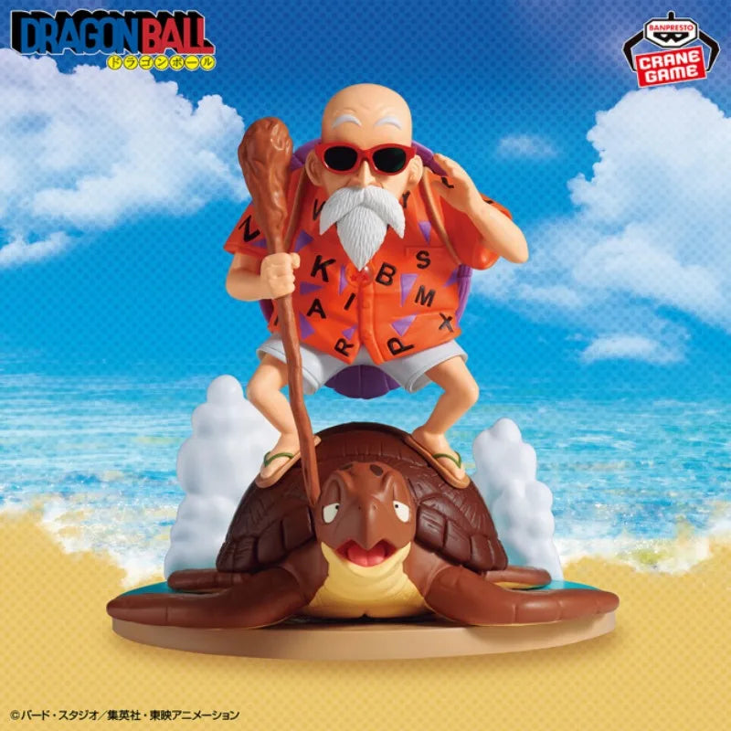 Bandai Banpresto Dragon Ball Master Roshi History Box