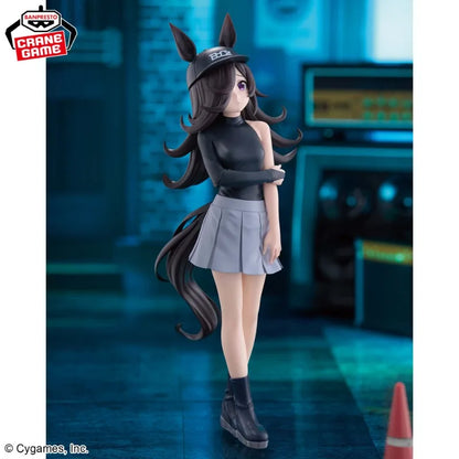 Bandai Banpresto Pretty Derby Rice Shower