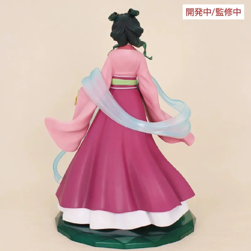 Bandai Banpresto The Apothecary Diaries Mao Mao