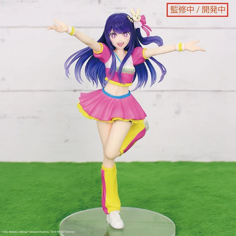 Taito VIVIT: Oshi no Ko – Hoshino Ai