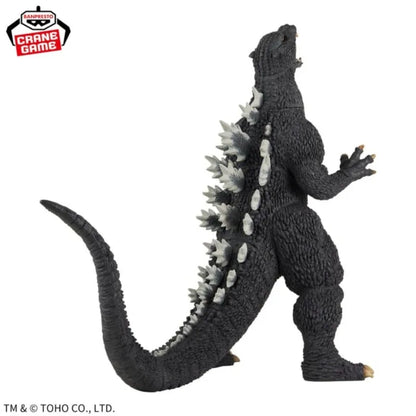 Banpresto Toho Monster Series Godzilla Final Wars: Godzilla’s Roar