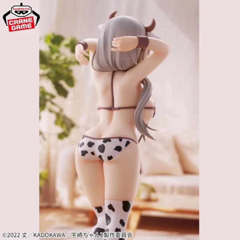 Bandai Banpresto Uzaki Chan Wants To Hang Out! Uzaki Tsuki‌