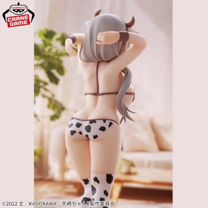 Bandai Banpresto Uzaki Chan Wants To Hang Out! Uzaki Tsuki‌