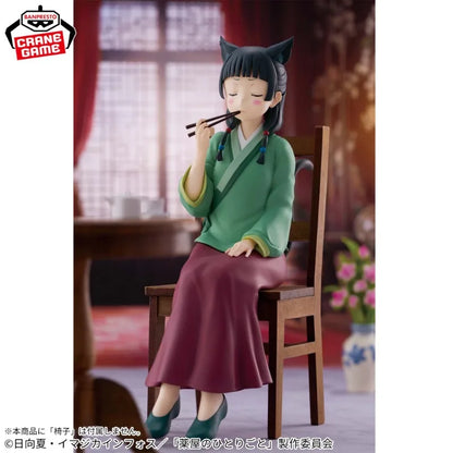 Bandai Banpresto The Apothecary Diaries Maomao