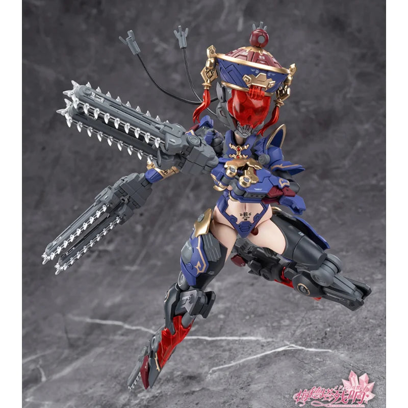 Hemoxian Model Kit: JiuLian 1/12 Scale – JS-009