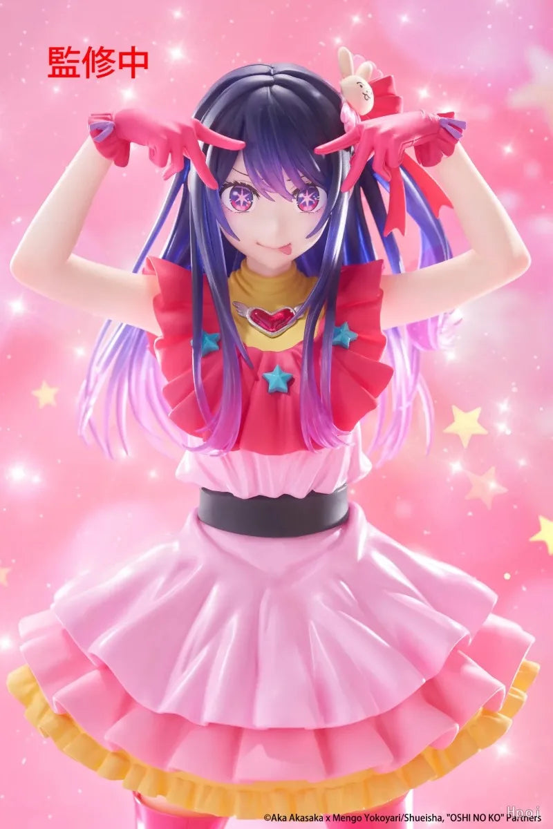 Taito Oshi No Ko Hoshino Ai