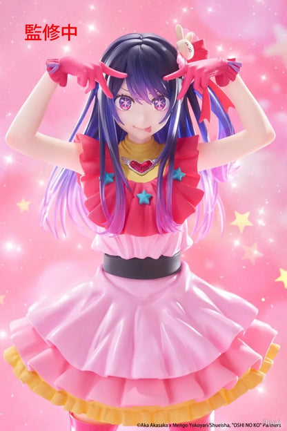 Taito Oshi No Ko Hoshino Ai