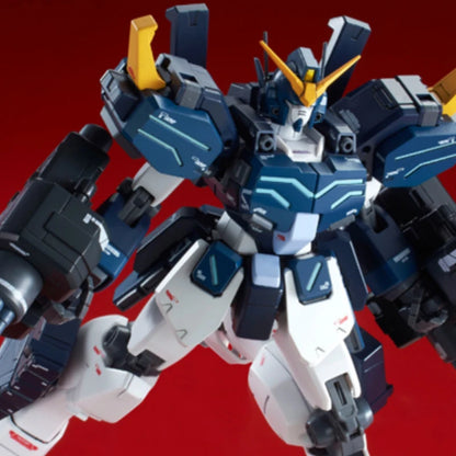 Bandai Model Kit PB Limited MG 1/100: Gundam Heavyarms Custom EW