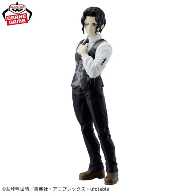 Bandai Banpresto Demon Slayer: Kimetsu No Yaiba Kibutsuji Muzan