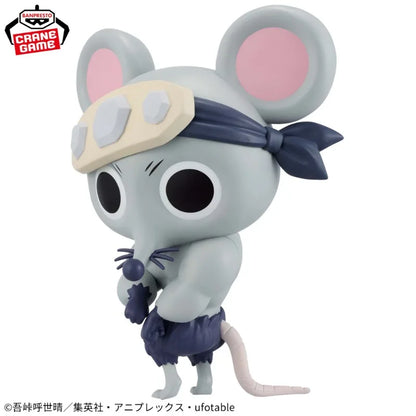 Bandai Banpresto Demon Slayer Kimetsu No Yaiba Big Sofvimates Muscular Mice