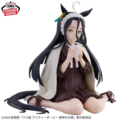 Banpresto Uma Musume: Pretty Derby - Beginning of A New Era Relax Time Manhattan Cafe