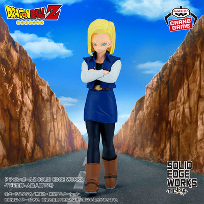 Bandai Banpresto Dragon Ball Z Solid Edge Works The Departure Android 18