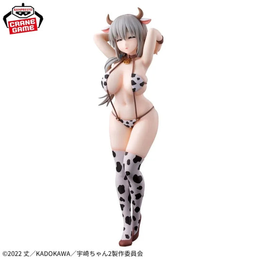Bandai Banpresto Uzaki Chan Wants To Hang Out! Uzaki Tsuki‌