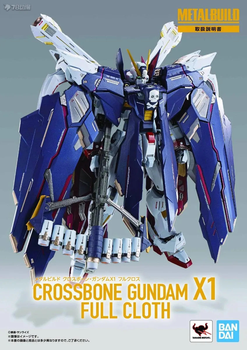 Bandai METAL BUILD: Crossbone Gundam X1 Full Cloth