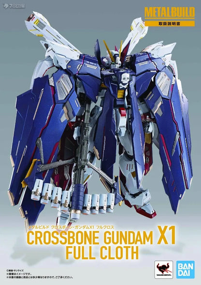 Bandai METAL BUILD: Crossbone Gundam X1 Full Cloth
