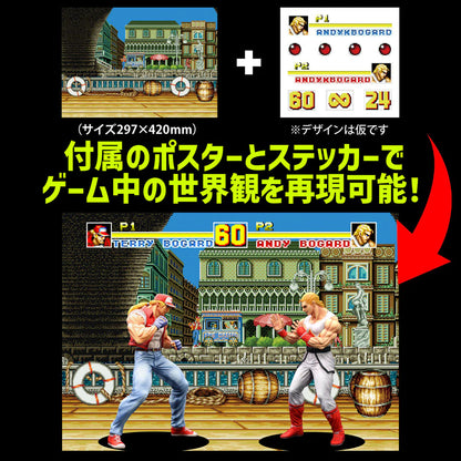 Studio24 Figures: Fatal Fury Special - Andy Bogard Preventa