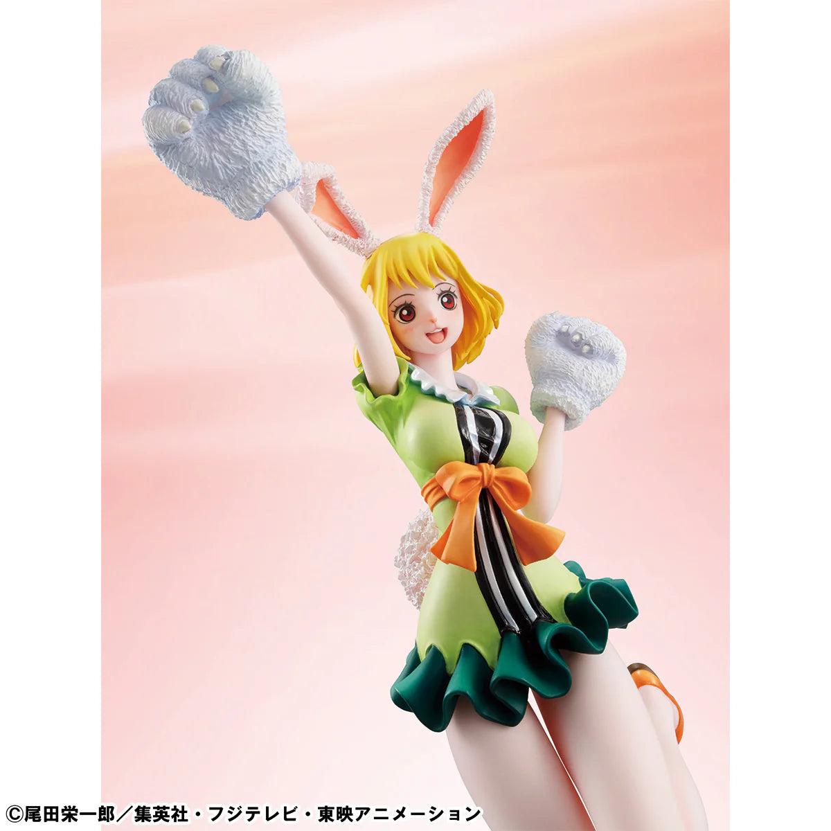 Megahouse Figures Portrait Of Pirates: One Piece - Carrot Limited Edition Preventa