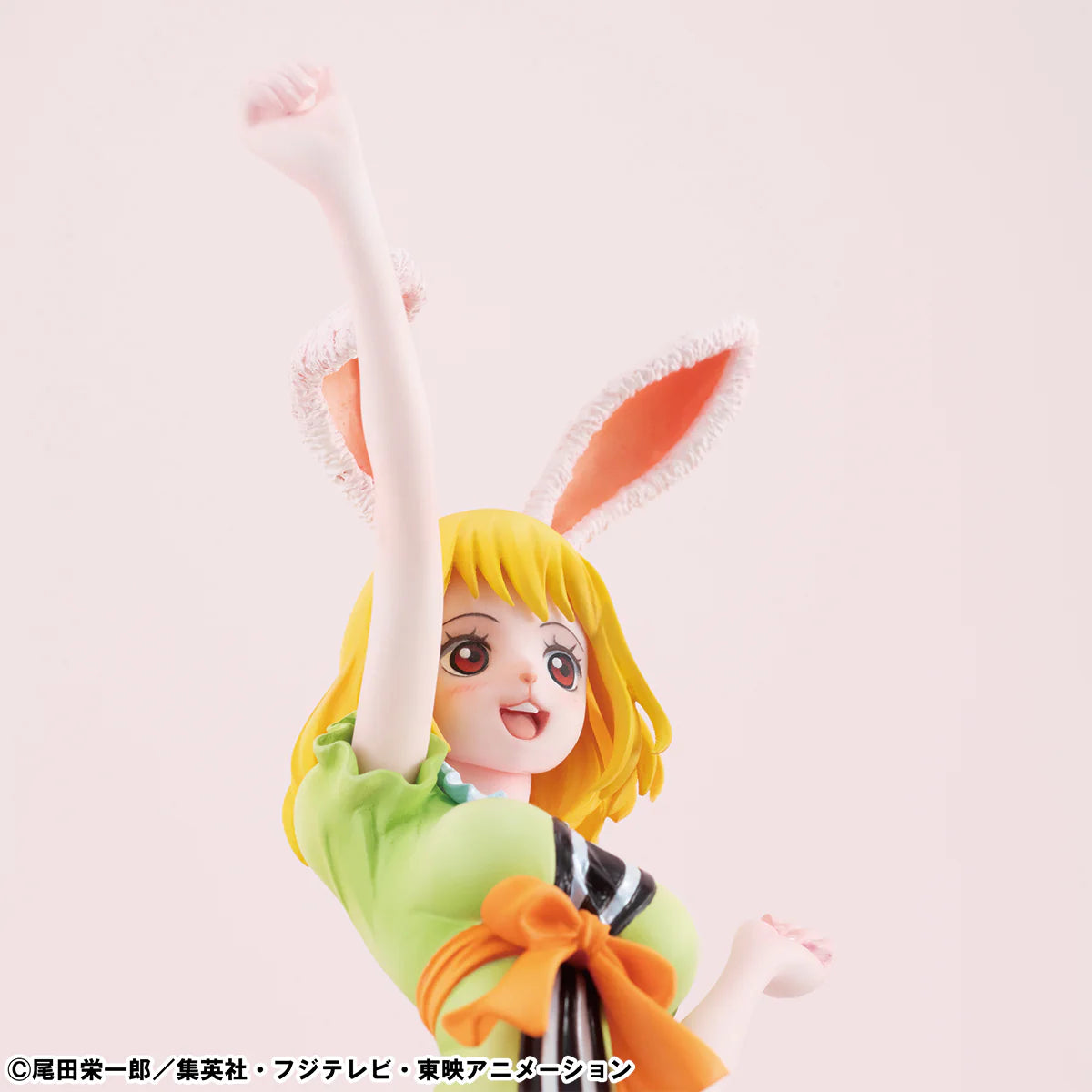 Megahouse Figures Portrait Of Pirates: One Piece - Carrot Limited Edition Preventa