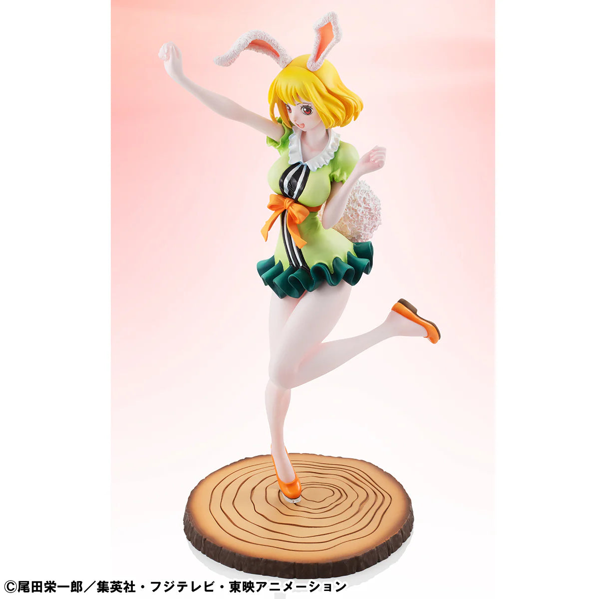 Megahouse Figures Portrait Of Pirates: One Piece - Carrot Limited Edition Preventa