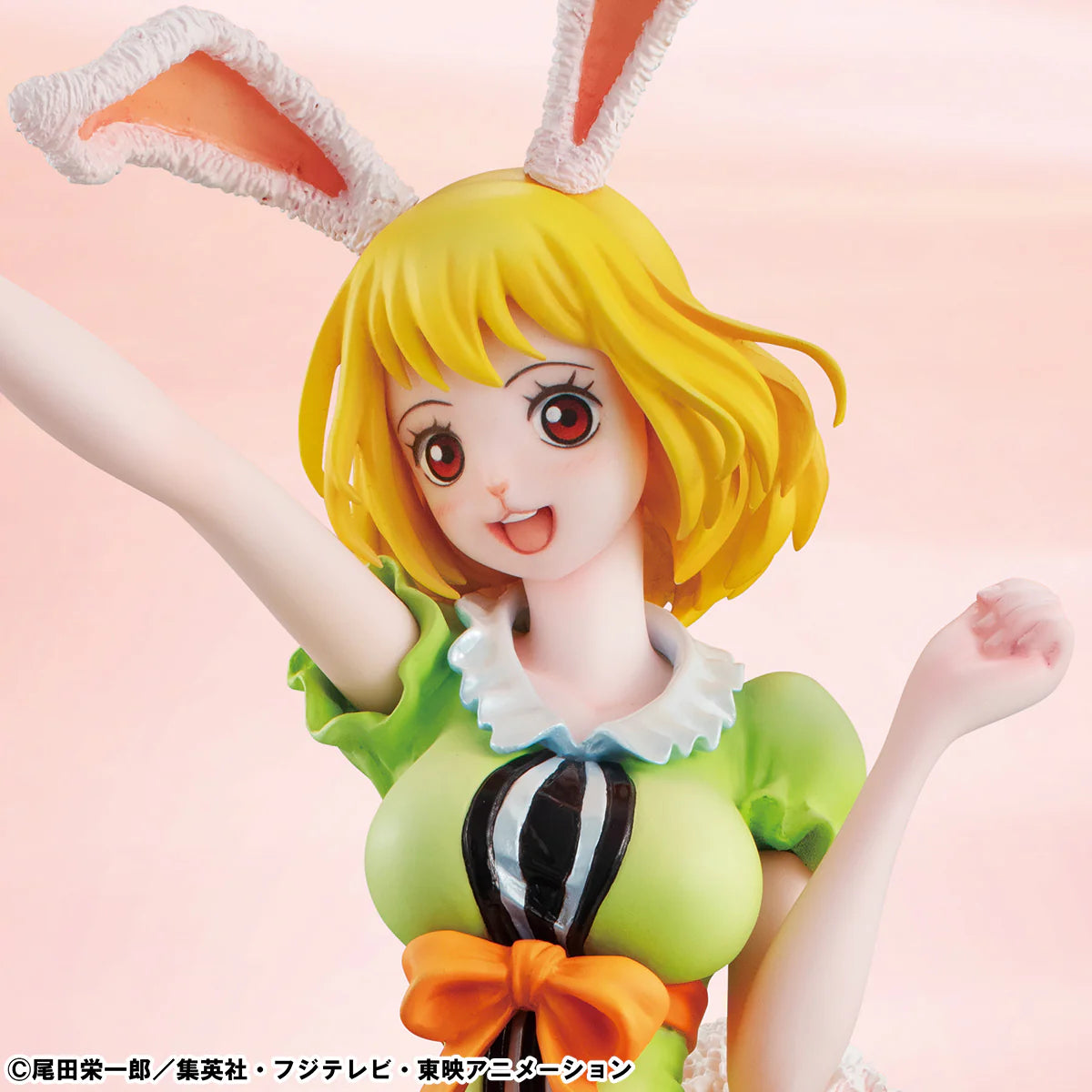 Megahouse Figures Portrait Of Pirates: One Piece - Carrot Limited Edition Preventa