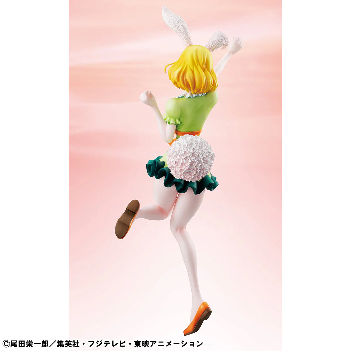 Megahouse Figures Portrait Of Pirates: One Piece - Carrot Limited Edition Preventa