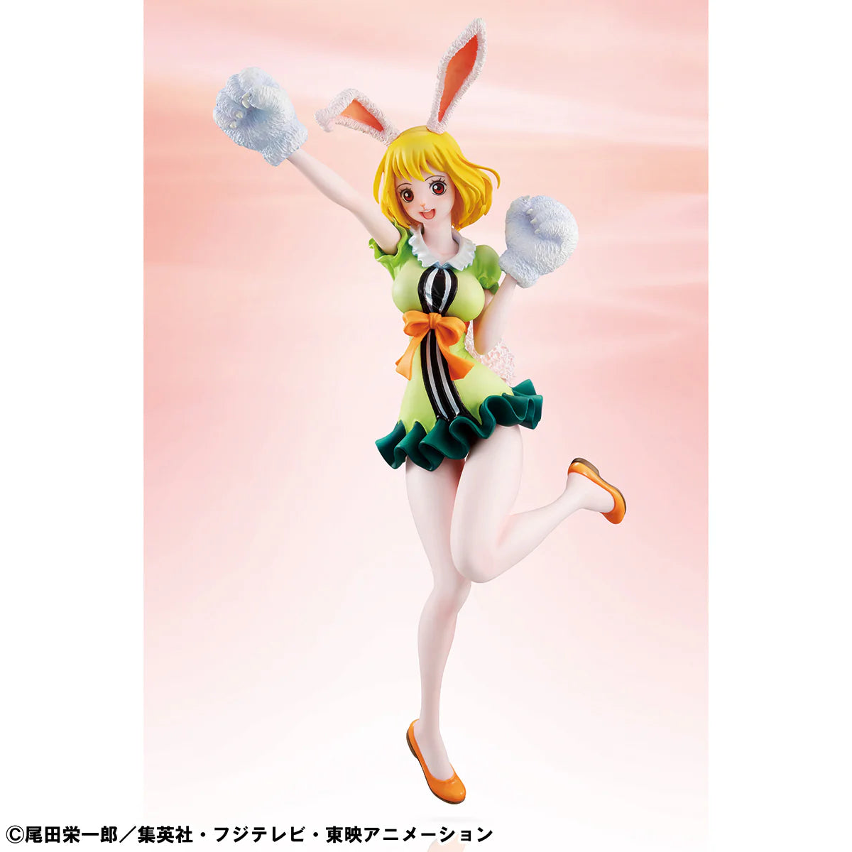 Megahouse Figures Portrait Of Pirates: One Piece - Carrot Limited Edition Preventa