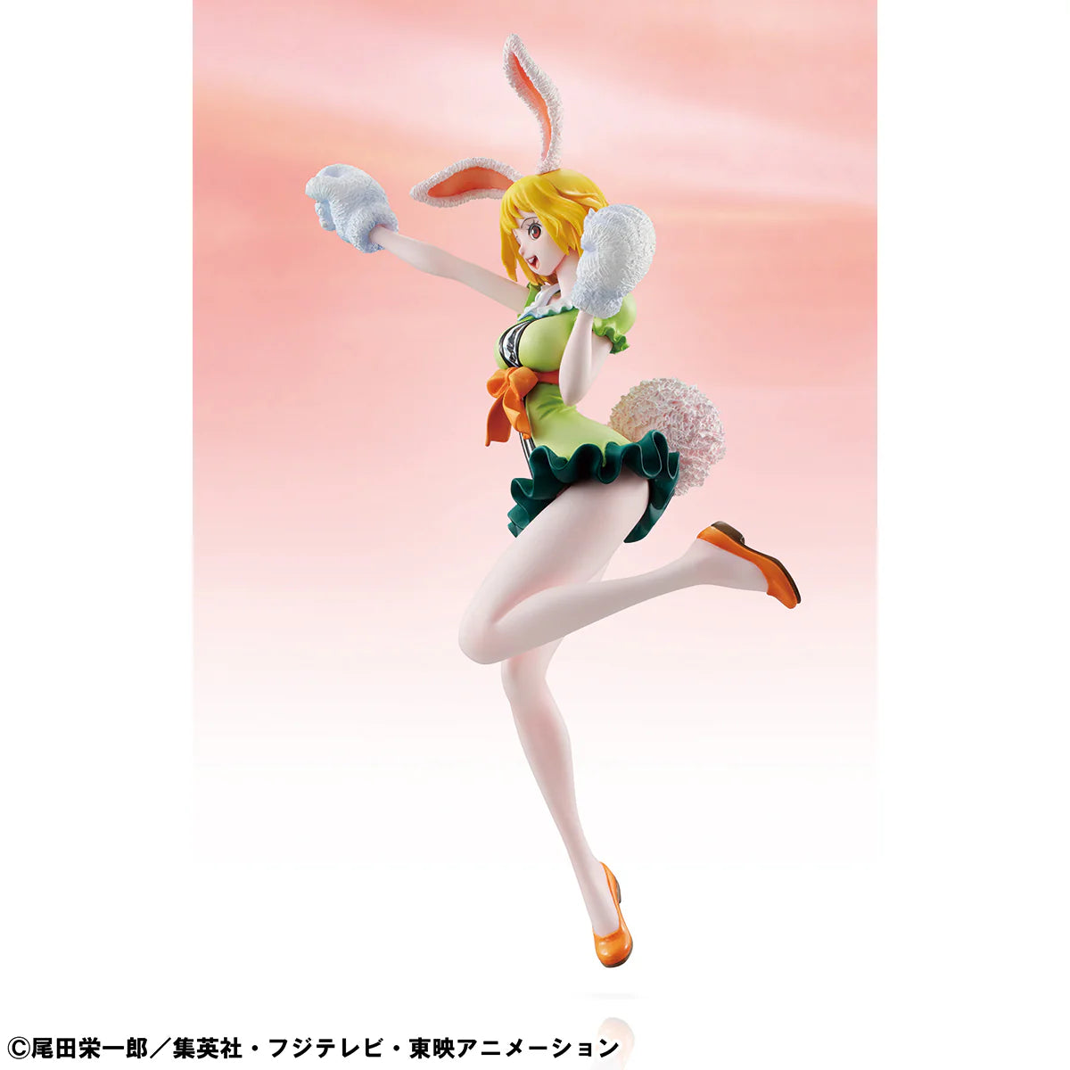 Megahouse Figures Portrait Of Pirates: One Piece - Carrot Limited Edition Preventa