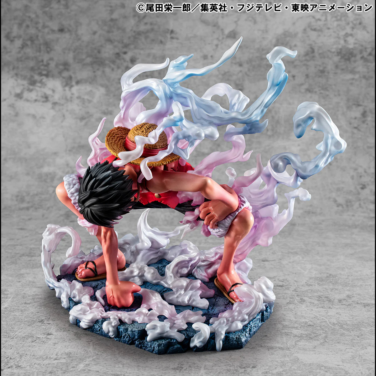 Megahouse Figures Portrait Of Pirates: One Piece - Monkey D. Luffy Gear 2 Limited Edition Preventa