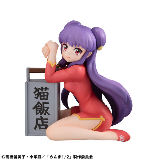 Megahouse Figures Gem Series Palm Size: Ranma 1/2 - Shampoo Preventa