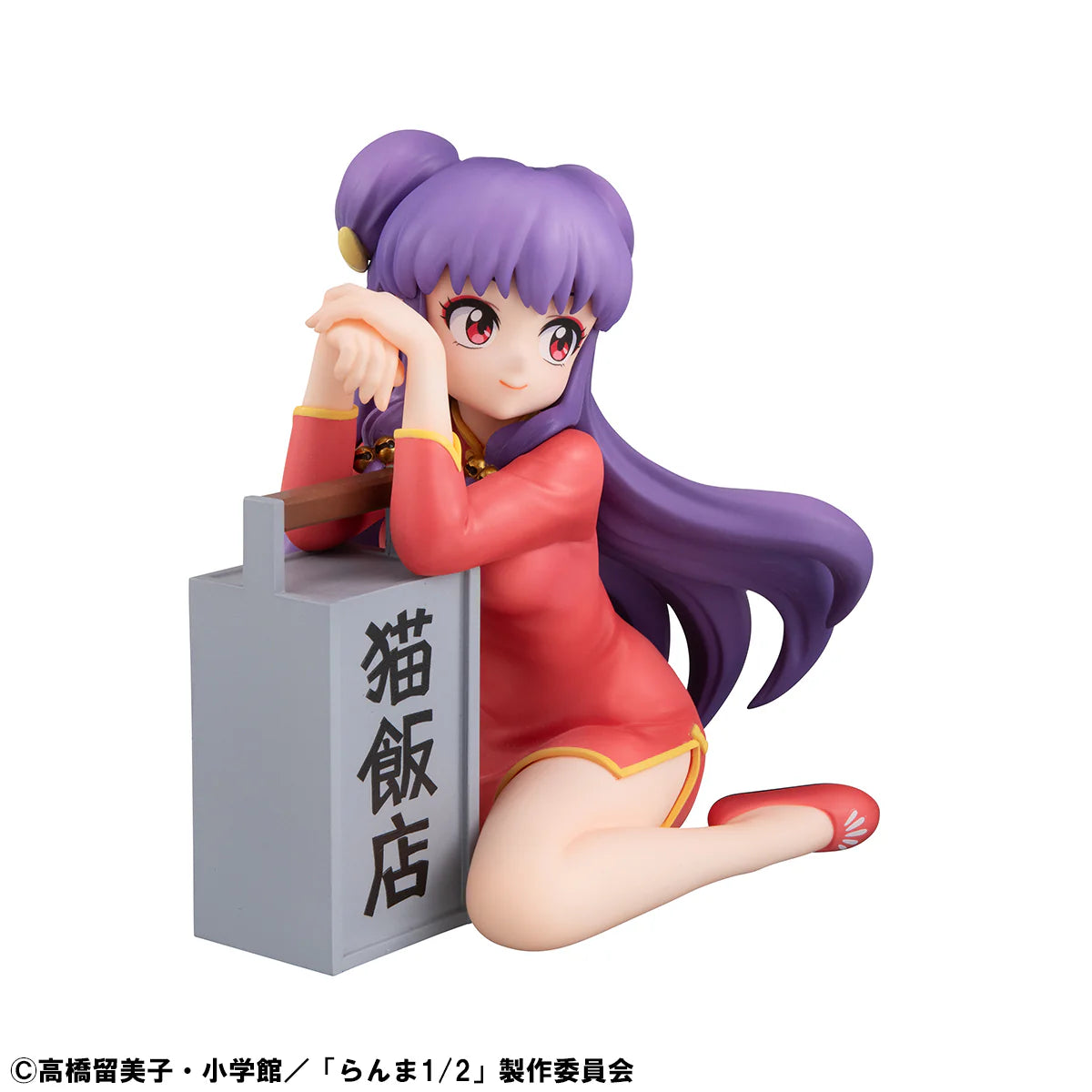 Megahouse Figures Gem Series Palm Size: Ranma 1/2 - Shampoo Preventa